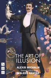E-book, The Art of Illusion (NHB Modern Plays), Nick Hern Books