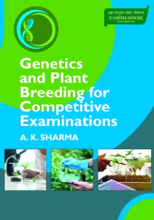 eBook, Genetics and Plant Breeding for Competitive Examinations, New India Publishing Agency