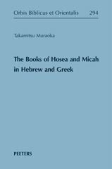 E-book, The Books of Hosea and Micah in Hebrew and Greek, Peeters Publishers