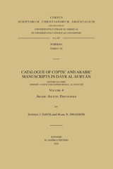 E-book, Catalogue of Coptic and Arabic Manuscripts in Dayr al-Suryan : Arabic Ascetic Discourses, Peeters Publishers