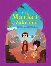 E-book, In the Market of Zakrobat, Pen and Sword