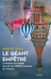 E-book, Le Géant empêtré, Éditions Perrin