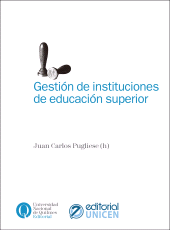 E-book, Gestión de instituciones de educación superior, Universidad Nacional de Quilmes