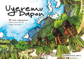 eBook, Uyeremu Dapon : El meu cançoner, Publicacions URV
