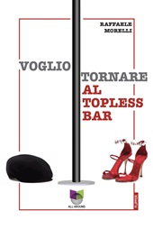 E-book, Voglio tornare al topless bar, All Around