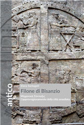 E-book, Filone di Bisanzio : Mēchanikē syntaxis : l'approvvigionamento della città assediata, Edizioni Quasar