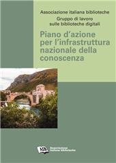 E-book, Piano d'azione per l'infrastruttura nazionale della conoscenza, Associazione italiana biblioteche