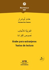 eBook, Árabe para extranjeros : textos de lectura, Universitat Autònoma de Barcelona