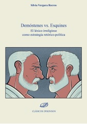 E-book, Demóstenes vs. Esquines : el léxico irreligioso como estrategia retórico-política, Dykinson