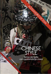 E-book, Chinese Style : senso del bello con caratteristiche cinesi, De Toni, Alessandro, 1977-, Armando editore