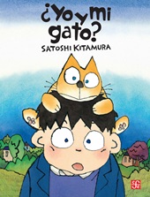 E-book, ¿Yo y mi gato?, Kitamura, Satoshi, Fondo de Cultura Ecónomica