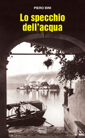 eBook, Lo specchio dell'acqua, Interlinea