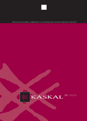 Fascículo, Kaskal : rivista di storia, ambiente e culture del vicino oriente antico : 20, 2023, LoGisma