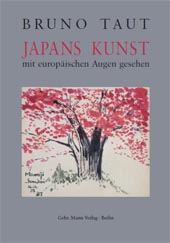 E-book, Japans Kunst : mit europäischen Augen gesehen, Gebrüder Mann Verlag