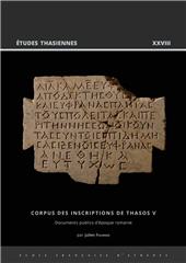 E-book, Corpus des inscriptions de Thasos, École française d'Athènes
