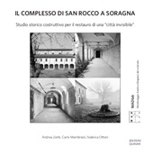 E-book, Il complesso di San Rocco a Soragna : studio storico costruttivo per il restauro di una "città invisibile"  le anfore, Quasar