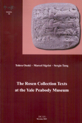 E-book, The Rosen Collection texts at the Yale Peabody Museum, 