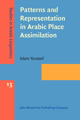 E-book, Patterns and Representation in Arabic Place Assimilation, John Benjamins Publishing Company