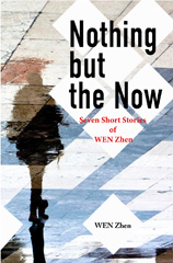 E-book, Nothing But the Now, Casemate Group