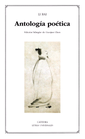 eBook, Antología poética, Ediciones Cátedra