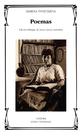 E-book, Poemas, Ediciones Cátedra