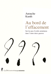 E-book, Au bord de l'effacement, ÉditionsLaDécouverte