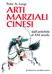 E-book, Arti marziali cinesi, Edizioni Mediterranee
