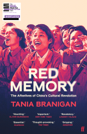 E-book, Red Memory : The Afterlives of China's Cultural Revolution, Faber & Faber