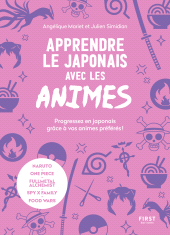 E-book, Apprendre le japonais avec les anime, First Éditions