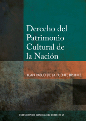 E-book, Derecho del patrimonio cultural de la nación, Fondo Editorial de la PUCP