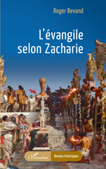 E-book, L'évangile selon Zacharie, L'Harmattan