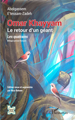 E-book, Omar Khayyam : Le retour d'un géant. Les quatrains, L'Harmattan