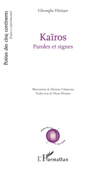 E-book, Kaïros : Paroles et signes, L'Harmattan