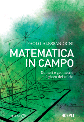 E-book, Matematica in campo, Hoepli