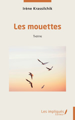 E-book, Les mouettes, Les Impliqués