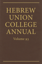 E-book, Hebrew Union College Annual, ISD