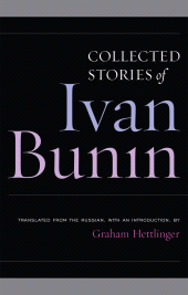 E-book, Collected Stories of Ivan Bunin, Ivan R. Dee