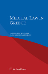 E-book, Medical Law in Greece, Koniaris, Vasileios Th., Wolters Kluwer