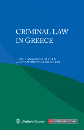 E-book, Criminal Law in Greece, Wolters Kluwer