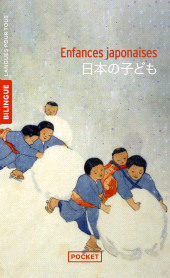 E-book, Enfances japonaises, Pocket