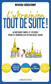 E-book, L'Ukrainien tout de suite, Pocket