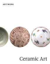 E-book, Ceramic Art, Princeton University Press