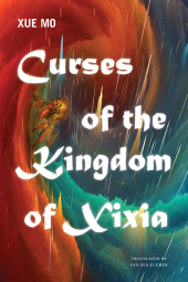 E-book, Curses of the Kingdom of Xixia, SUNY Press - State University of New York Press