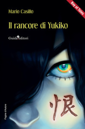 E-book, Il rancore di Yukiko, Guida editori