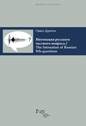 m, The intonation of Russian wh-questions, Firenze University Press