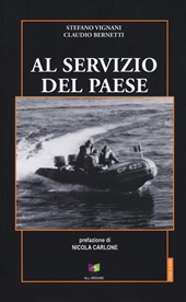 E-book, Al servizio del paese, All Around