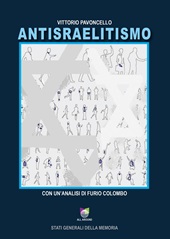 E-book, Antisraelitismo, 
