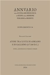 ar, Premessa, All'insegna del giglio