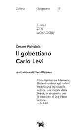 E-book, Il gobettiano Carlo Levi, Aras edizioni