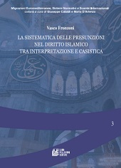 E-book, La sistematica delle presunzioni nel diritto islamico tra interpretazione e casistica, Luigi Pellegrini